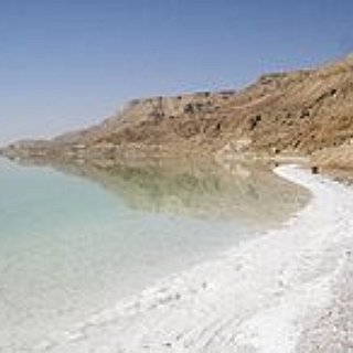 BucketList + Float In The Dead Sea, Israel.