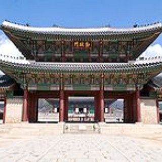 BucketList + Go To South Korea