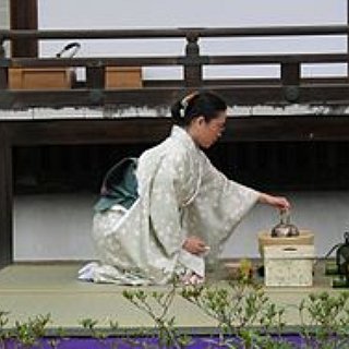 BucketList +  Attend A Traditional Japanese Tea Ceremony