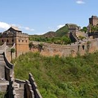 BucketList + Climb The Great Wall Of China