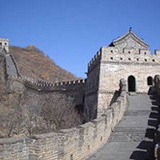 BucketList + Explore The Great Wall Of China