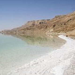 BucketList + Go To The Dead Sea