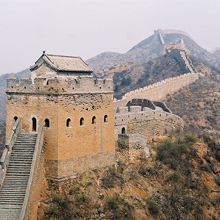 BucketList + See The Great Wall Of China