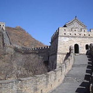 BucketList + Trek The Great Wall Of China.