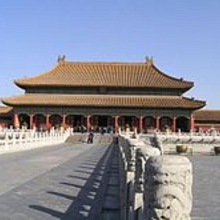 BucketList + See The Forbbiden City In Beijing.