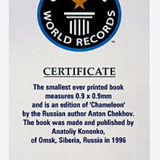 BucketList + Set A Guinness World Record