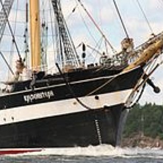 BucketList + Sail On A Tall Ship