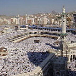 BucketList + Go To Hajj In Makkah (Religious)