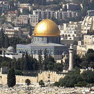 BucketList + The Dome Of The Rock, Israel