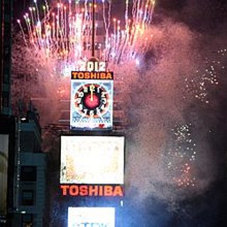 BucketList + Go To Time Square And Watch The Ball Drop