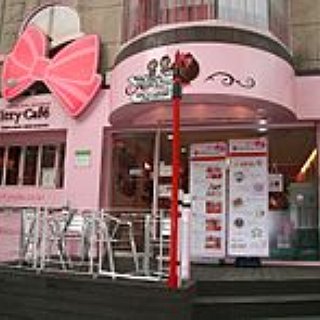 BucketList + Eat At Hello Kitty