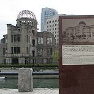 BucketList + Spend A Few Moments Of Contemplation At Hiroshima's Peace Memorial Park