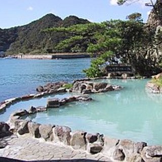 BucketList + Visit A Hot Spring Or Onsen